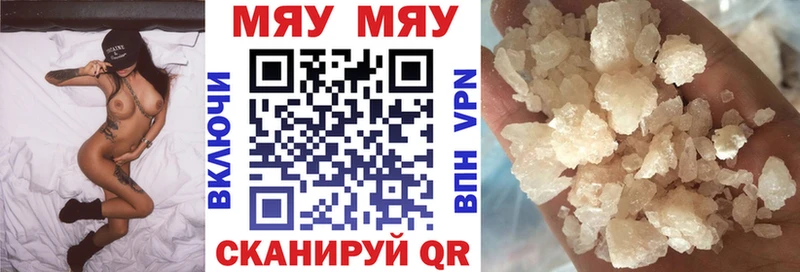 Галлюциногенные грибы Уржум