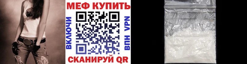 Магазины продажи наркотиков Уржум Альфа ПВП  Cocaine  Меф мяу мяу  блэк спрут ссылка  ГАШИШ 
