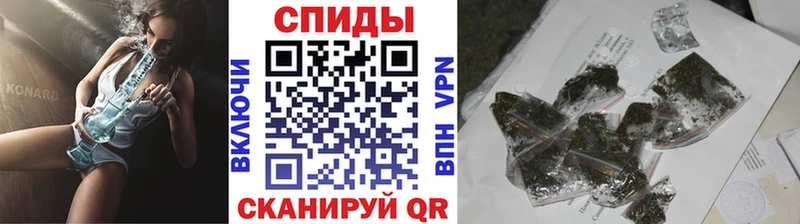 Бутират BDO 33%  как найти закладки  Уржум 