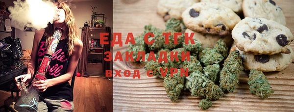 меф Аркадак