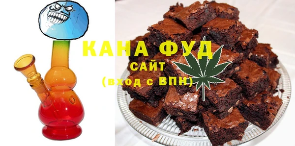 меф Аркадак