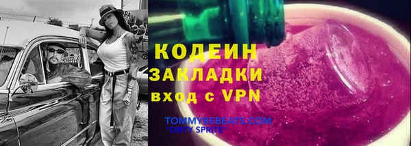 меф Аркадак