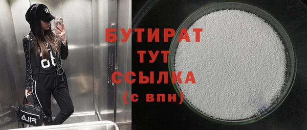 меф Аркадак